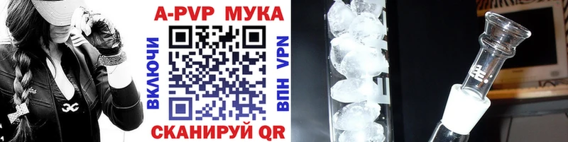 Купить закладку Гулькевичи Кокаин  Альфа ПВП  omg ТОР  Меф  Гашиш  Героин 