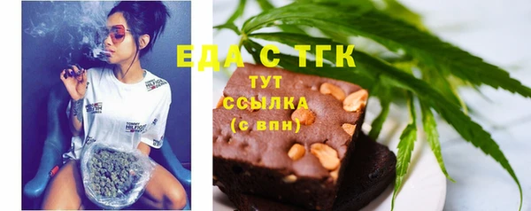 МДПВ Богданович