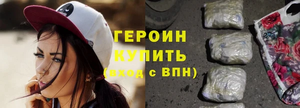 МДПВ Богданович