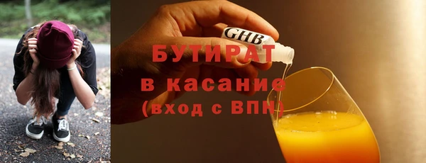 МДПВ Богданович