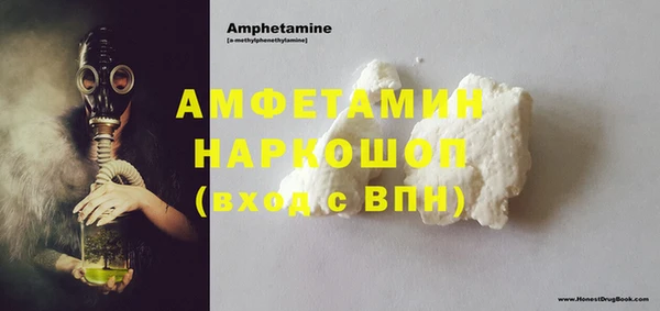 гашишное масло Богородицк