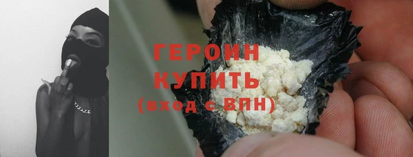 jwh Бугульма