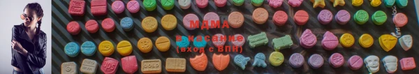 прущий лед Бородино