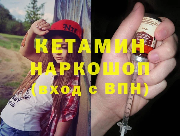 jwh Бугульма