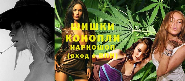 кристаллы Белоозёрский