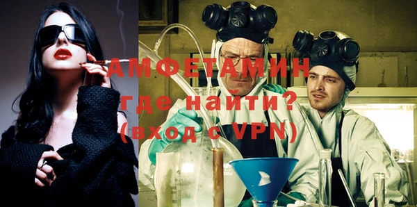 наркотики Бронницы