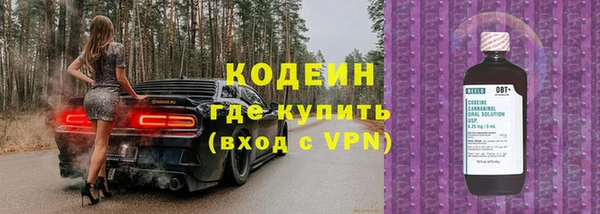 МДПВ Богданович