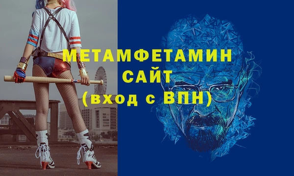 МДПВ Богданович