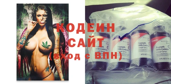 jwh Бугульма