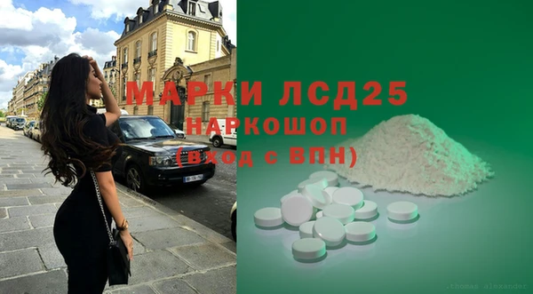 МДПВ Богданович