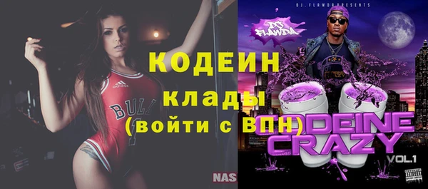 МДПВ Богданович