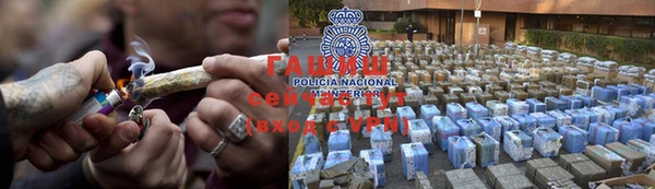 МДПВ Богданович